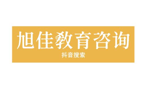 石嘴山市第三中学(石嘴山市第三中学往年高考喜报)