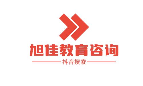 天津二本大学排名;天津二本大学排名及分数线预测